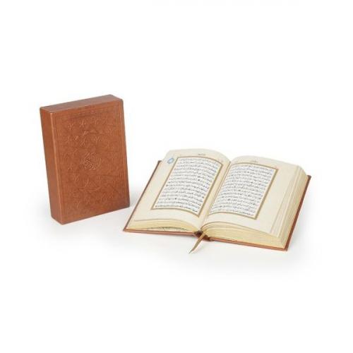 Küçük Boy Termo Cilt Klasik Kutulu Kur'an-ı Kerim - Hamid Aytaç - Enva