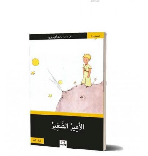 Küçük Prens A1-A2 (Arapça) - Basel Swed - Mektep Yayınları