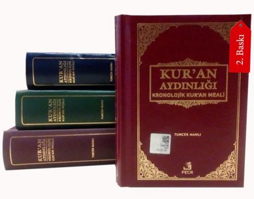 Kur'an Aydınlığı - Kronolojik Kur'an Meali (Ciltli, Şamua, Metinsiz) -