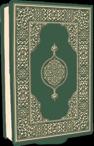 Kur'an-ı Kerim - Çanta Boy (Biala Cilt - Yeşil) - Hüseyin Kutlu - Daml