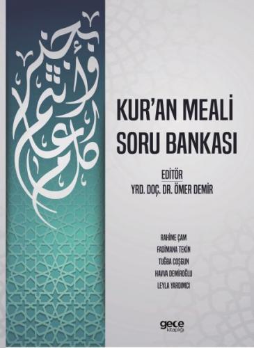 Kur'an Meali Soru Bankası - Ömer Demir - Gece Kitaplığı