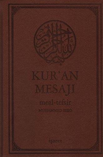 Kur'an Mesajı Meal-Tefsir (Büyük Boy - Şamua) (Ciltli) - Muhammed Esed