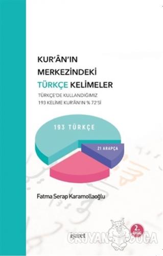 Kur'an'ın Merkezindeki Türkçe Kelimeler - Fatma Serap Karamollaoğlu - 