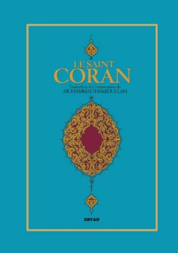 Le Saint Coran (Fransızca Kur'an-ı Kerim Meali) - Muhammed Hamidullah 