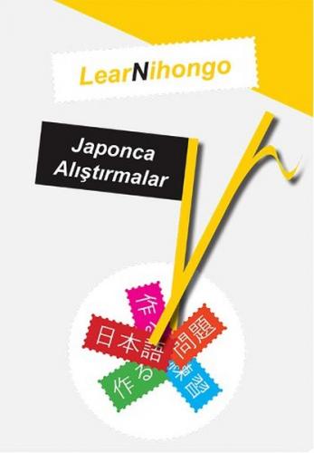 LearNihongo Japonca Alıştırmalar - Abdurrahman Esendemir - Cinius Yayı