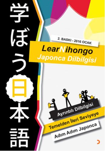 LearNihongo Japonca Dilbilgisi - Abdurrahman Esendemir - Cinius Yayınl