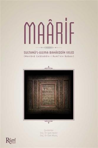 Maarif (Ciltli) - Şadi Aydın - Rumi Yayınları