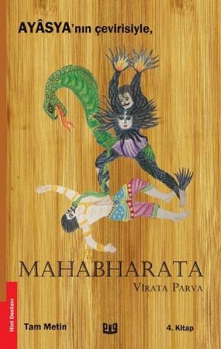 Mahabharata 4.Kitap - Kolektif - Vaveyla Yayıncılık