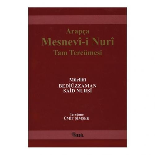 Mesnevi-i Nuriye (Ciltli) - Bediüzzaman Said Nursi - Yeni Nesil Yayıne