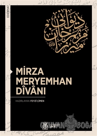 Mirza Meryemhan Divanı - Feyzi Çimen - DBY Yayınları