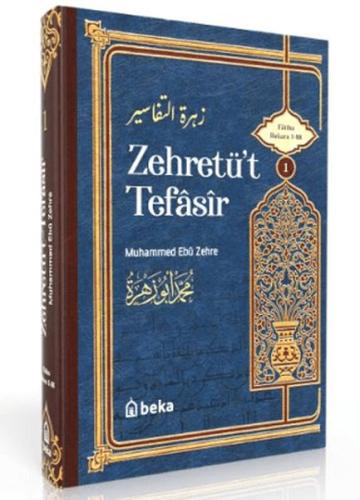 Muhammed Ebu Zehra Tefsiri - Zehretüt Tefasir - 1. Cilt - Muhammed Ebu
