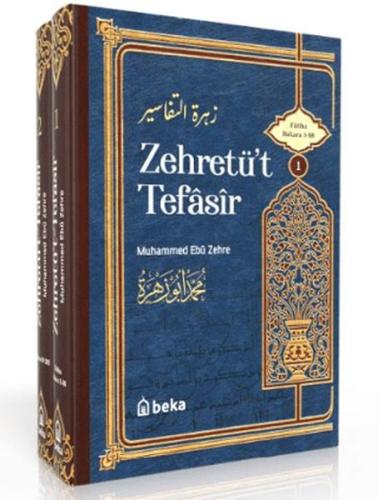 Muhammed Ebu Zehra Tefsiri - Zehretüt Tefasir - 2 Cilt Takım - Muhamme