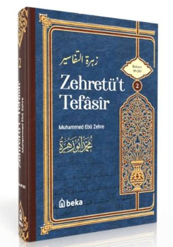 Muhammed Ebu Zehra Tefsiri - Zehretüt Tefasir - 2. Cilt - Muhammed Ebu