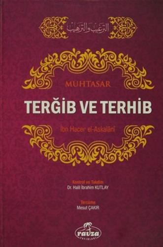 Muhtasar Fıkhu's-Sire Resulullah'ın Hayatı ve Daveti (Cilt 1-2) - Prof