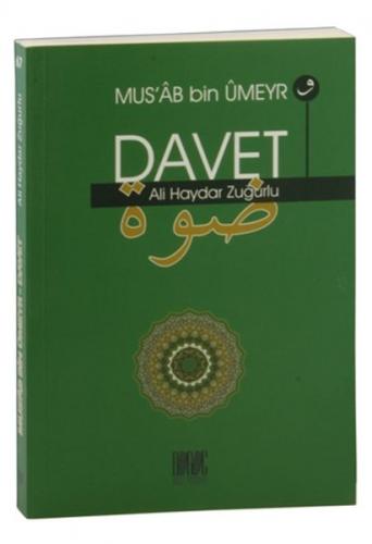 Davet - Ali Haydar Zuğurlu - Buruç Yayınları