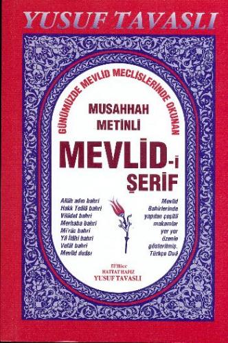 Musahhah Metinli Mevlid-i Şerif (B13) - Yusuf Tavaslı - Tavaslı Yayınl
