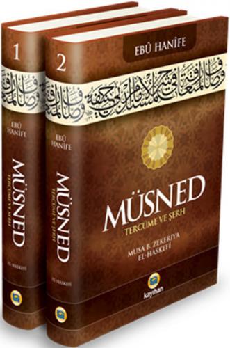 Müsned - Tercüme ve Şerh (2 Cilt Takım) (Ciltli) - Musa B. Zekeriya El