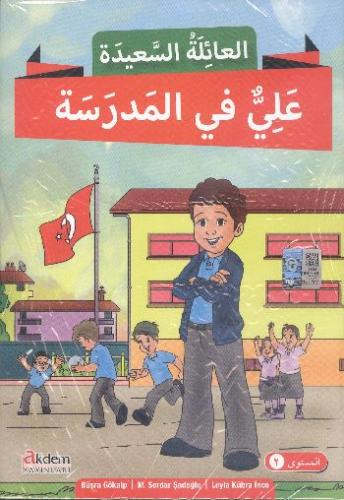 Mutlu Aile Arapça Hikaye Serisi 2. Kur (4 Kitap Takım) - Büşra Gökalp 