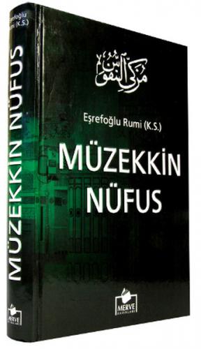 Müzekkin Nüfus (TSV011) Eşrefoğlu Rumi