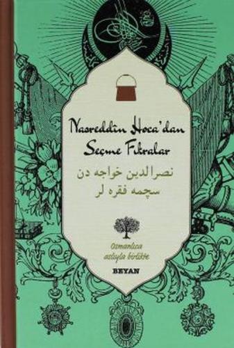Nasreddin Hoca'dan Seçme Fıkralar (Osmanlıca-Türkçe) (Ciltli) - Nasred