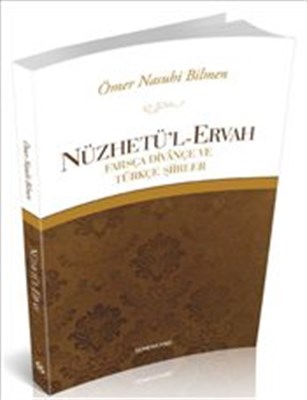Nüzhetü'l-Ervah - Ömer Nasuhi Bilmen - Semerkand Yayınları