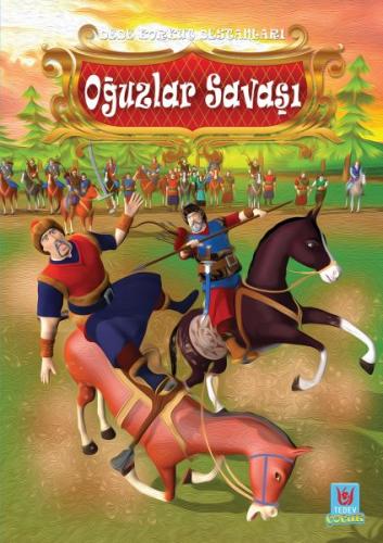 Oğuzlar Savaşı - Dede Korkut Destanları - Yücel Kaya - Türk Edebiyatı 