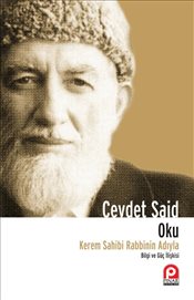 Oku! Kerem Sahibi Rabbinin Adıyla - Cevdet Said - Pınar Yayınları