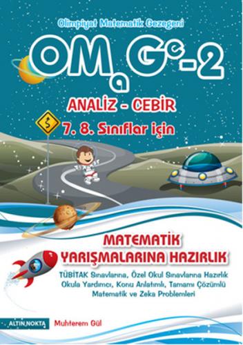 Omage 2 Analiz-Cebir - Muhterem Gül - Altın Nokta Basım Yayın - Kaynak