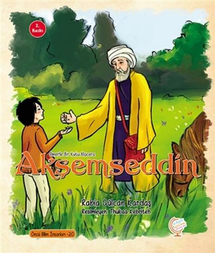 Ömerle Bir Kutu Macera: Akşemseddin - Kolektif - Kaşif Çocuk Yayınları