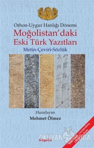 Orhon - Uygur Hanlığı Dönemi - Moğolistan'daki Eski Türk Yazıtları - M