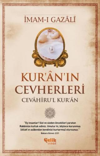 Osmanlı Padişahları ve Devleti Tarihi - Ebubekir Subaşı - Çelik Yayıne