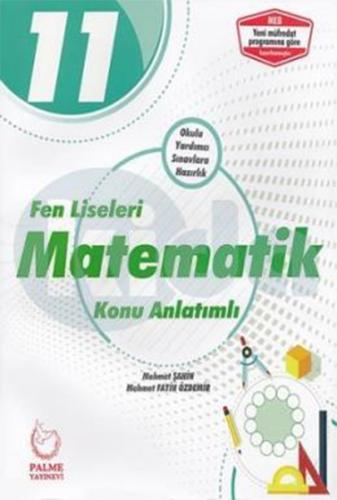 2019 11. Sınıf Fen Liseleri Matematik Konu Anlatımlı - Mehmet Şahin - 