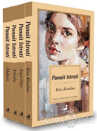 Panait Istrati (4 Kitap Takım) - Panait Istrati - Olimpos Yayınları