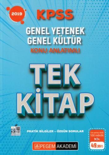 2019 KPSS Genel Yetenek Genel Kültür Konu Anlatımlı Tek Kitap - Kolekt