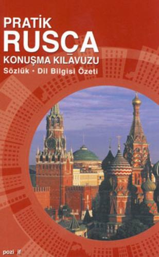 Rusça Konuşma Kılavuzu - Kolektif - Pozitif Yayınları