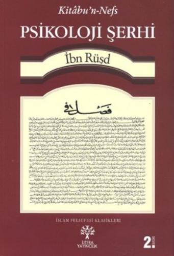 Psikoloji Şerhi - İbn Rüşd - Litera Yayıncılık