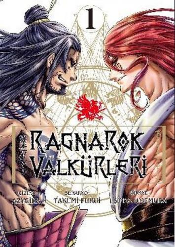 Ragnarok Valkürleri Cilt 1 - Takumi Fukui - Komikşeyler Yayıncılık