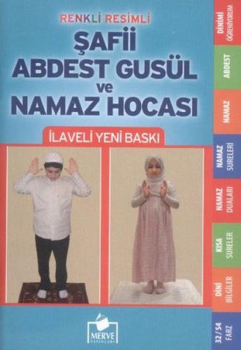 Şafii Abdest Gusül ve Namaz Hocası (Namaz-008) Kolektif