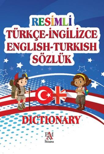Resimli Türkçe - İngilizce English - Turkish Sözlük - Doğan Karaderili