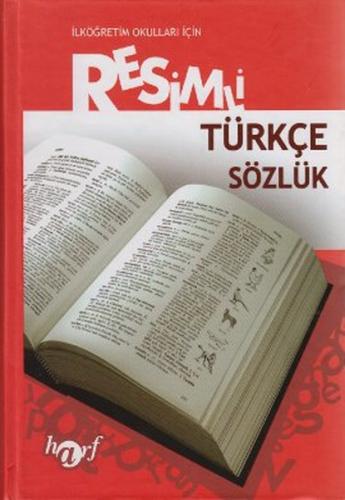 İlköğretim Okulları İçin Resimli Türkçe Sözlük - Cevdet Yıldız - Harf 