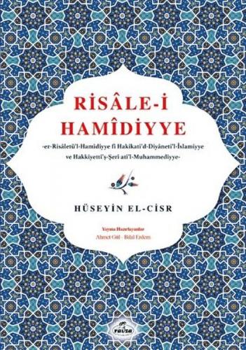 Risale-i Hamidiyye - Hüseyin El-Cisr - Ravza Yayınları