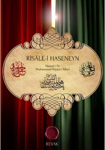 Risale-i Haseneyn - Hazret-i Pir Muhammed Niyazi-i Mısri - Revak Kitab