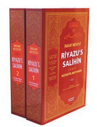 Riyazu's Salihin Şerhi (2 Cilt Takım, 2. Hamur) - Ebu Zekeriyya Muhyid