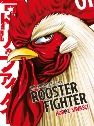 Rooster Fighter 1 - Shu Sakuratani - Yolgezer Yayınları
