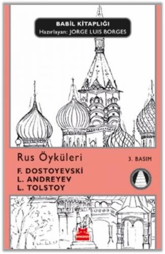 Rus Öyküleri - Fyodor Mihayloviç Dostoyevski - Kırmızı Kedi Yayınevi