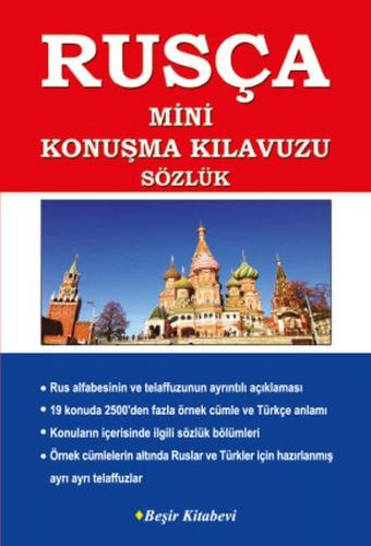 Rusça-Türkçe / Türkçe-Rusça Mini Konuşma Kılavuzu ve Dilbilgisi - B. O