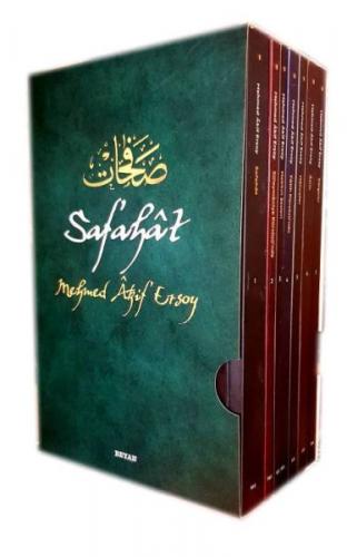 Safahat (7 Kitap Takım Kutulu) - Mehmed Akif Ersoy - Beyan Yayınları
