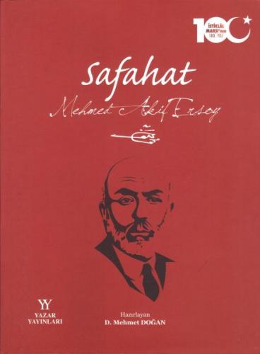 Safahat - Ciltsiz - Mehmet Akif Ersoy - Yazar Yayınları