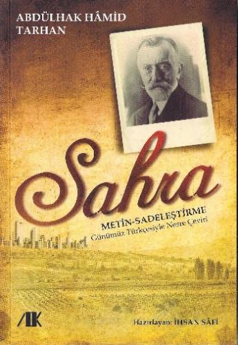 Sahra - Abdülhak Hamid Tarhan - Akademik Kitaplar