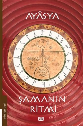 Şamanın Ritmi - Ayasya - Vaveyla Yayıncılık